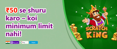Refer a Friend Bonus promotion