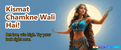 Exclusive Bonus for New Users